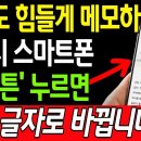 음성녹음 이미지