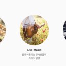 봄날모터스 이미지