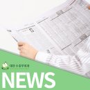 수흉부외과의원 이미지