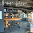 투썸플레이스 등촌역점 이미지