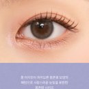 츄렌즈 폼폰팝 원데이 버블브라운 | 자연스러운 브라운렌즈 추천 착용 후기 내돈내산