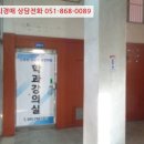 차상로-2 이미지