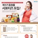 쿄쿄몰