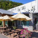 비발디자동차공업사 이미지