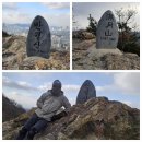 만월산[한남정맥] 등산 코스 이야기