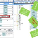 엔컴2