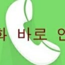 대구문수리 이미지