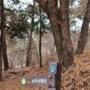 대치마을회관 이미지