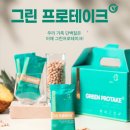 웰소아과 네이버블로그