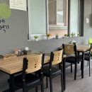 홍여사네밥상 이미지