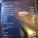 짝태시대율하점 이미지