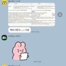 청풍813 네이버블로그