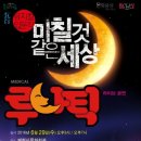 제천시 문화회관 이미지