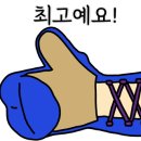 모라검도관 이미지