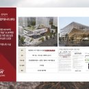 서구복합커뮤니케이션센터 이미지