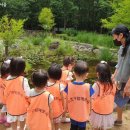 잠원어린이집