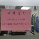 달용반점