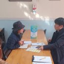 참터구미지사