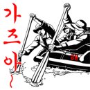 서경빌딩 이미지