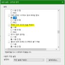 건축사사무소세움터