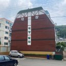 태창빌라 이미지