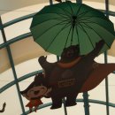 무병장수건강원 이미지