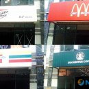 원일레븐 이미지