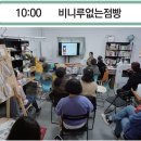 대정길 네이버블로그