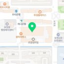 미소야 용인보정점 이미지