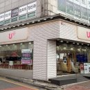 날마다금촌 이미지