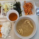 저단46 이미지