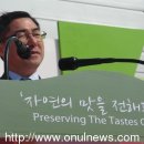 명천 RPC 이미지