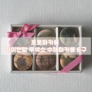 아이엔맘 이미지
