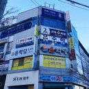 예쁠연뷰티 이미지