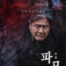 (주)씨네큐 이미지