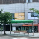 하늘수학교습소 - 동작구 상도로 207 | 하늘수학교습소