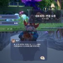 팔리아