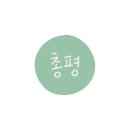 에피소드706 이미지