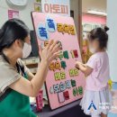 크니크니어린이집 이미지