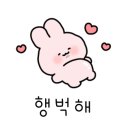 오복수산 신세계부산아울렛점 이미지