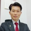 고충민원 행정사사무소 이미지