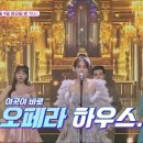 끼쟁이 방송댄스 이미지