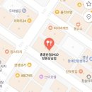 홍콩반점0410창원상남점