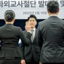 이한문화기획