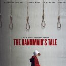 길르앗 | 핸드메이즈 테일 세계관 총정리