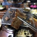 장호중김해뒷고기명가