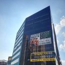 머슬팩토리24 이미지
