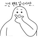 오토프리즘 이미지