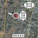 일품유통 이미지