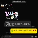 청소년 자신감향상 스피치A | 방학 스피치 , 청소년 스피치